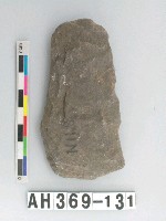 藏品(小型打製石斧)的圖片